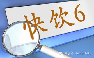 三明企業數字化轉型服務七大亮點解析