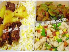 蘇州同喜餐飲 卓越品質(zhì)，打造蘇州一級(jí)食堂托管服務(wù)典范